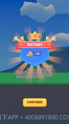 护塔战术截图1 护塔战术截图1