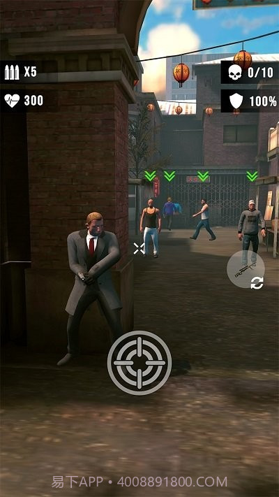 狙击手黑色组织截图2 狙击手黑色组织截图2