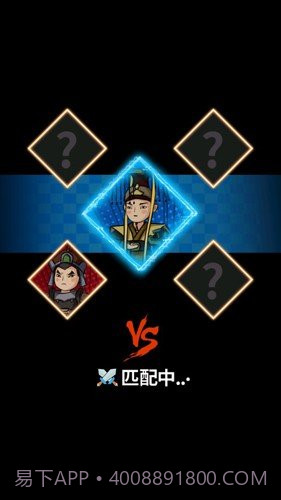 你家没了内置功能菜单截图3