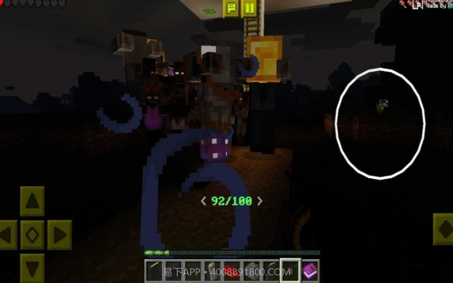 叶枫我的世界惊变100天生存截图2 叶枫我的世界惊变100天生存截图2