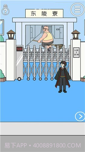 帮爸爸把私房钱藏起来截图1 帮爸爸把私房钱藏起来截图1