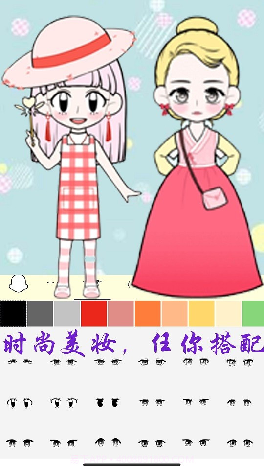 芭比公主萌萌换装截图2 芭比公主萌萌换装截图2