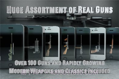 爱枪支 修改版截图1 爱枪支 修改版截图1