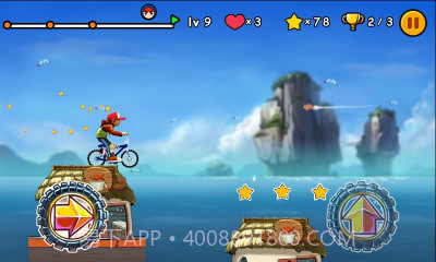 极限单车截图2 极限单车截图2