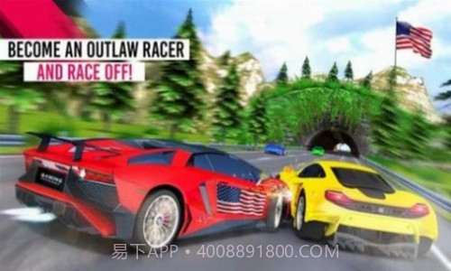 公路赛车职业选手截图2