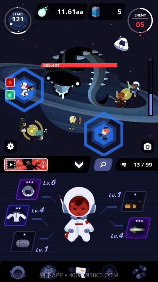 舰长ONE：起源截图5