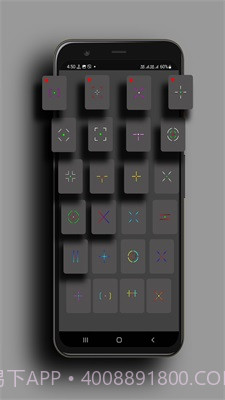 Crosshair Pro截图3