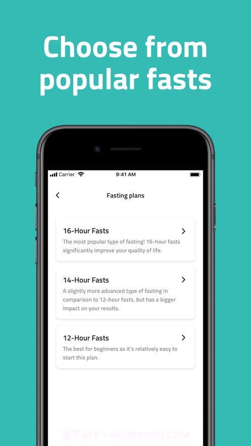 Reshape截图3 Reshape截图3