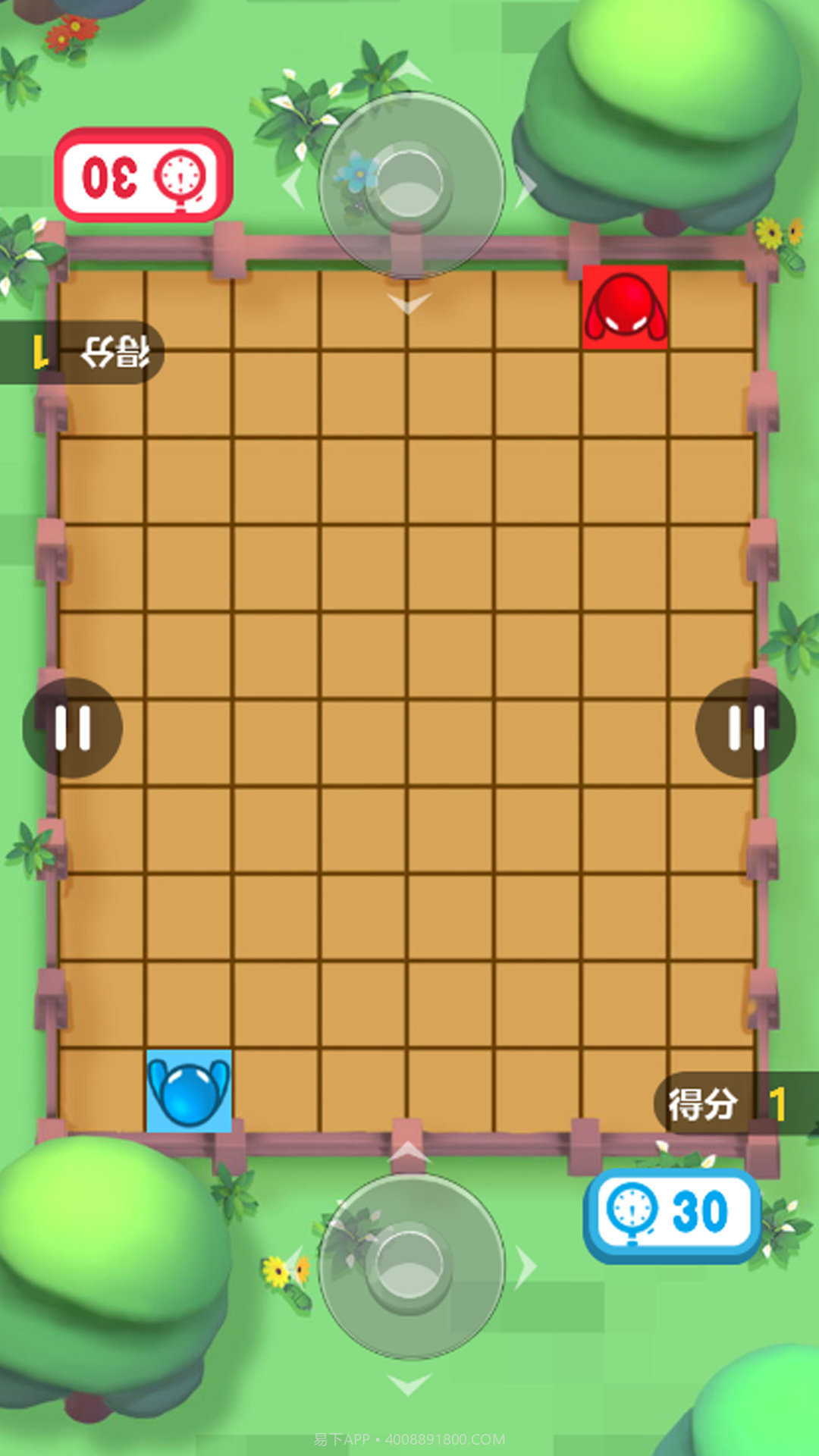 迷你竞技合集截图1 迷你竞技合集截图1