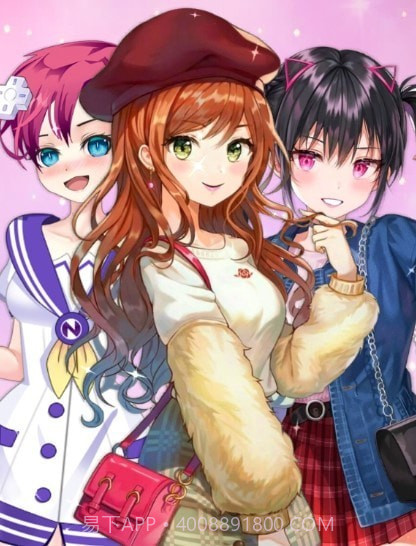 动漫公主装扮截图3 动漫公主装扮截图3