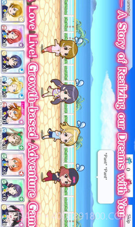 LoveLive！学园偶像祭 全明星截图1