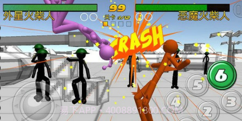 迷你火柴人拳皇截图4