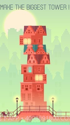 平衡建筑家截图2 平衡建筑家截图2