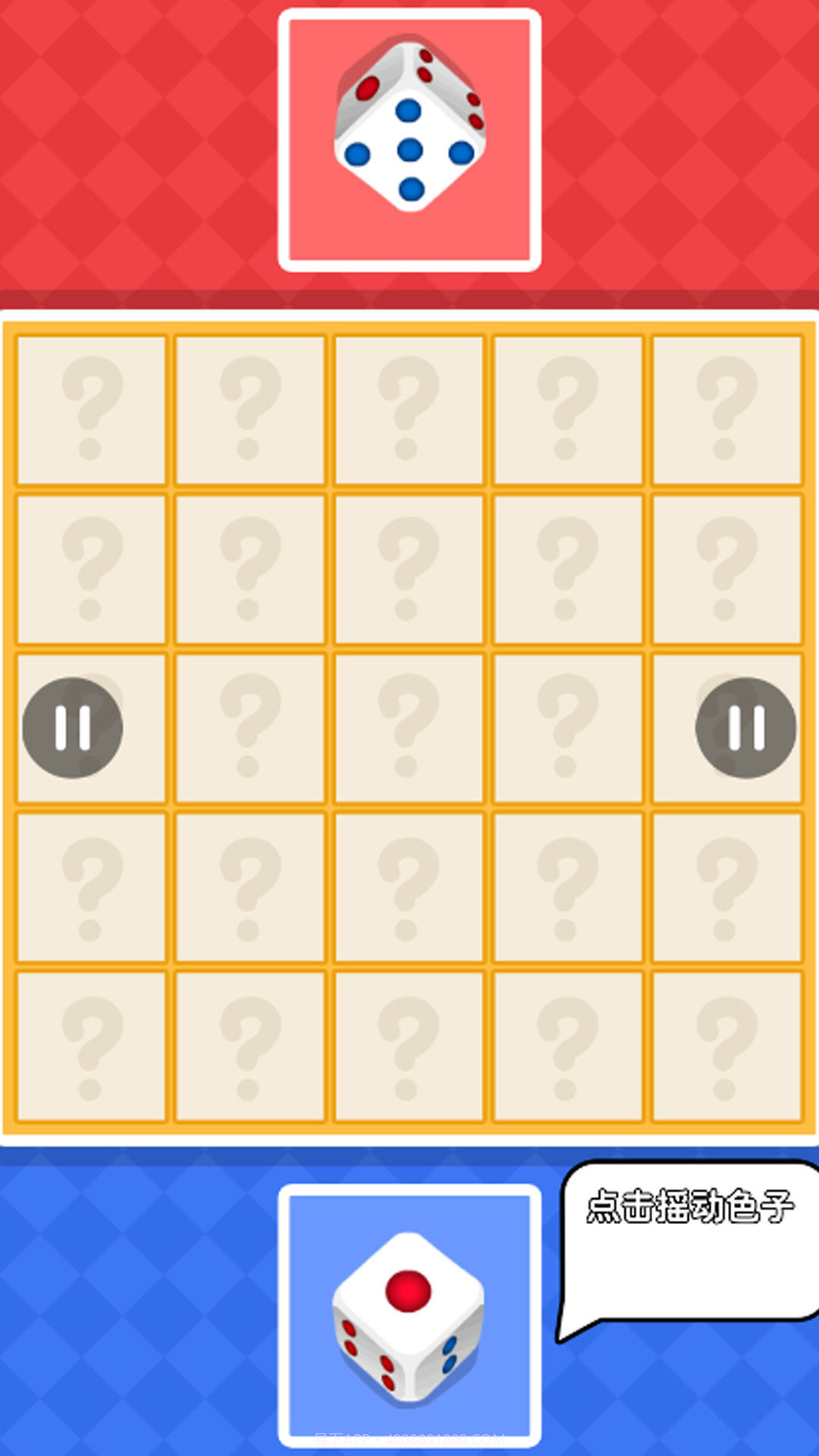 迷你竞技合集截图2 迷你竞技合集截图2