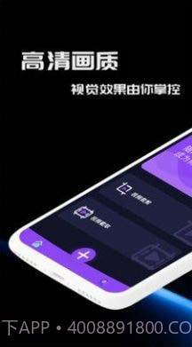 五月编辑截图1 五月编辑截图1