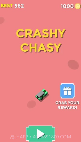 撞倒就赢截图1 撞倒就赢截图1