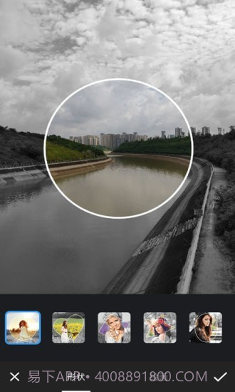 图片修图编辑截图5 图片修图编辑截图5