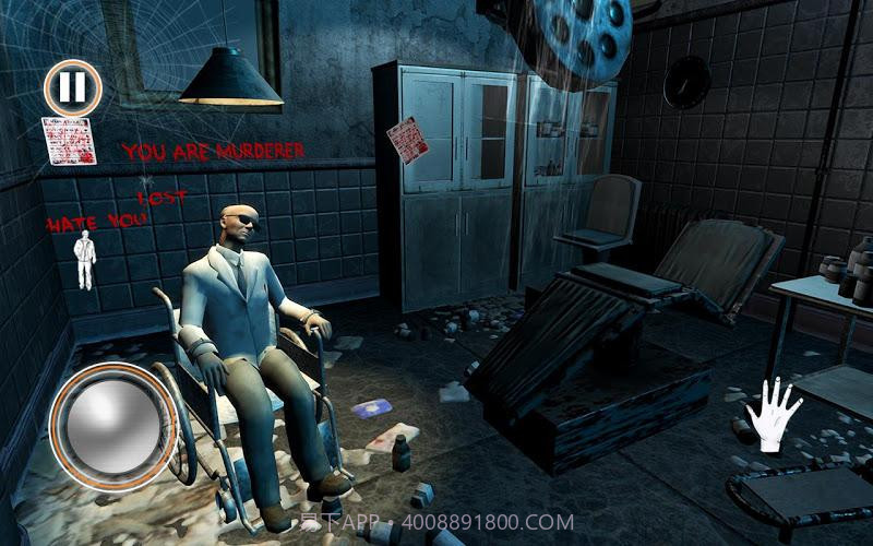 邪恶的护士：恐怖医院冒险截图4