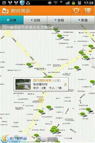 好房在线截图2 好房在线截图2