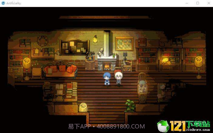 Artificiality截图1