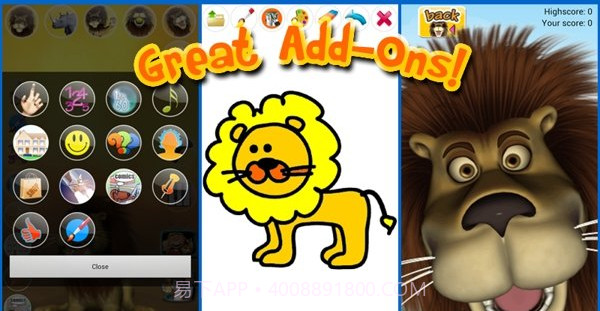 会说话的狮子截图3