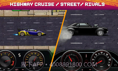 像素X赛车截图1 像素X赛车截图1