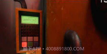 狂野星球之旅截图1