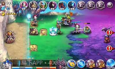 人兽对战截图1 人兽对战截图1