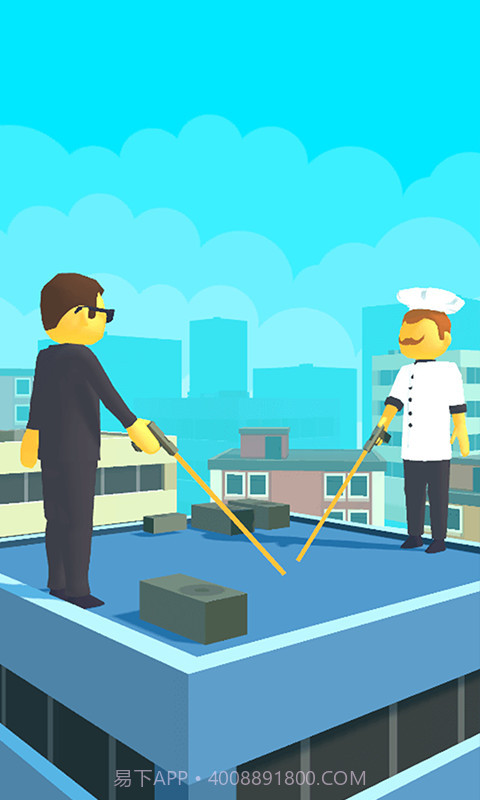 子弹对对碰截图1 子弹对对碰截图1