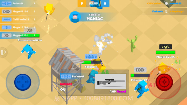 疯狂像素狙击手截图1