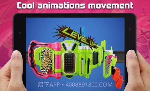 假面骑士艾克赛德腰带模拟器截图5 假面骑士艾克赛德腰带模拟器截图5