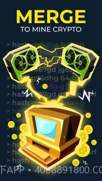 加密合并最新版截图2 加密合并最新版截图2