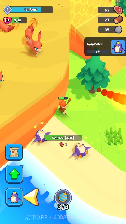 Mon World截图4 Mon World截图4