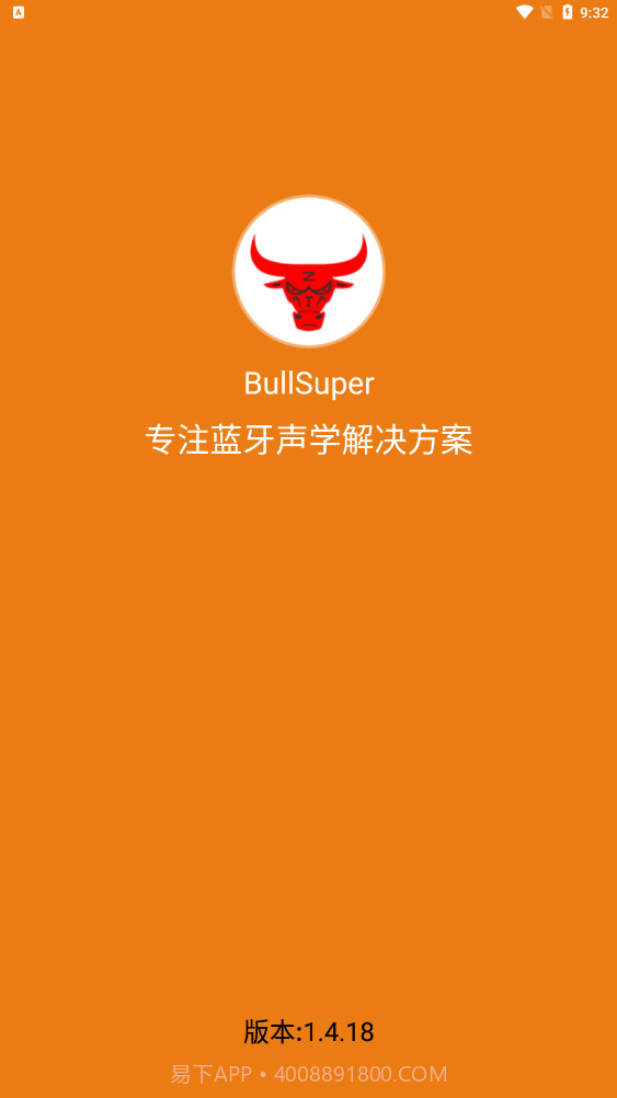 BullSuper截图1 BullSuper截图1