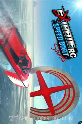 极限快艇特技截图3 极限快艇特技截图3