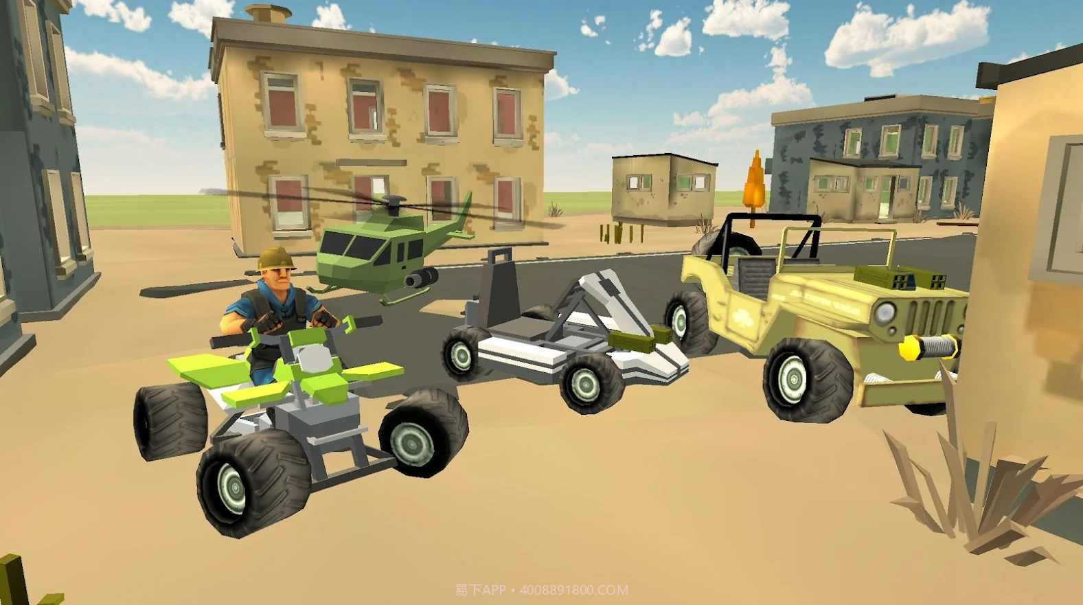 沙盒堡垒大逃杀截图1 沙盒堡垒大逃杀截图1