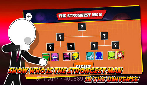火柴人英雄格斗截图3 火柴人英雄格斗截图3