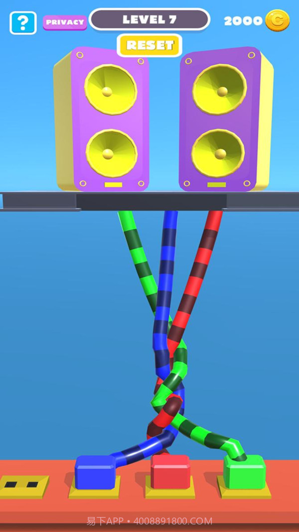 绳缠拼图大师截图4