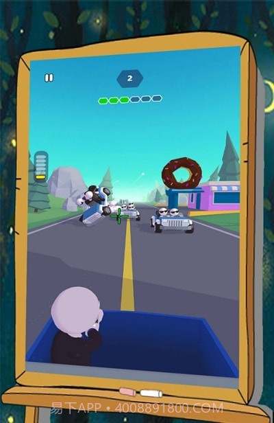 火柴人马路吃鸡截图4 火柴人马路吃鸡截图4