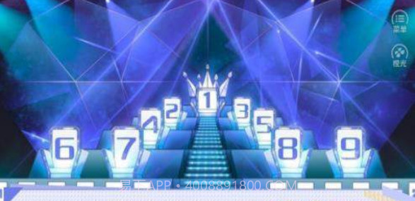 男团陪读上位记截图3 男团陪读上位记截图3