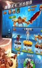 疯狂游戏厅截图3 疯狂游戏厅截图3