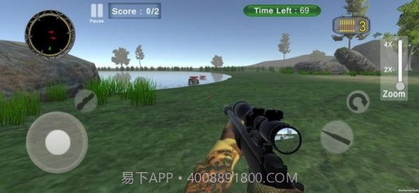 丛林狩猎进化截图3 丛林狩猎进化截图3