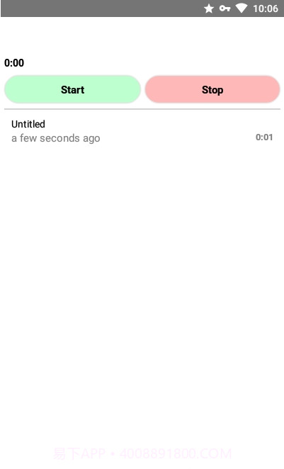 Audiopile音频处理截图2 Audiopile音频处理截图2