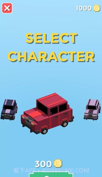 撞倒就赢截图3 撞倒就赢截图3