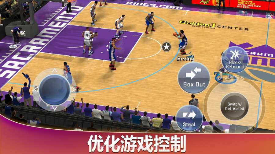 NBA2k20手机直装版截图1