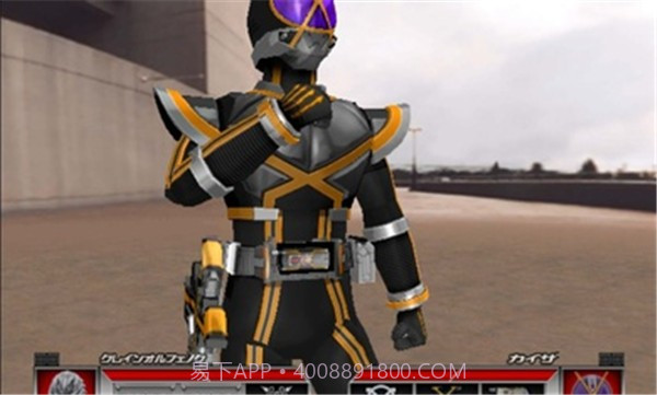 假面骑士555截图2