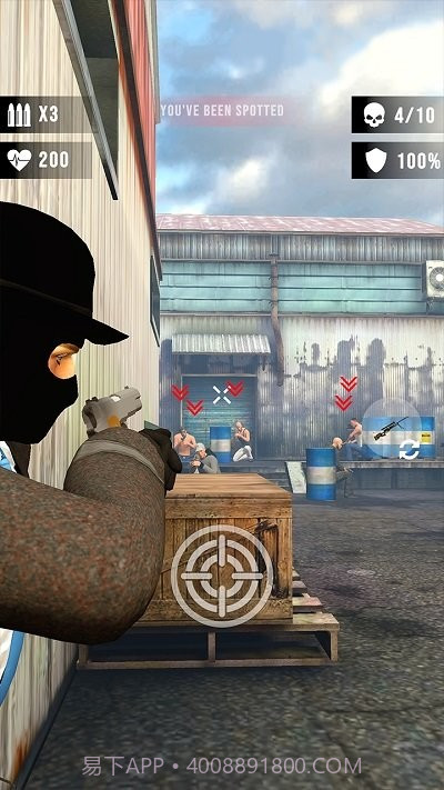 狙击手黑色组织截图1 狙击手黑色组织截图1