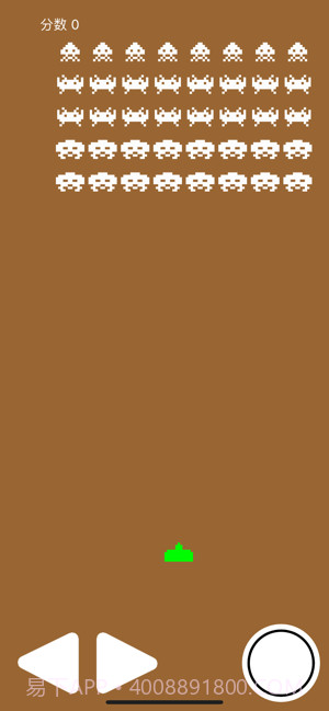 猪猪打怪兽截图1