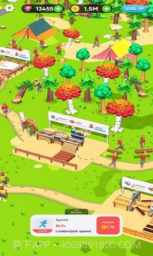 闲置木材厂中文版截图2 闲置木材厂中文版截图2