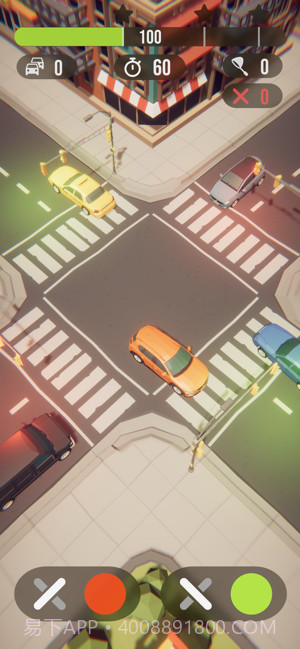 疯狂红绿灯截图1